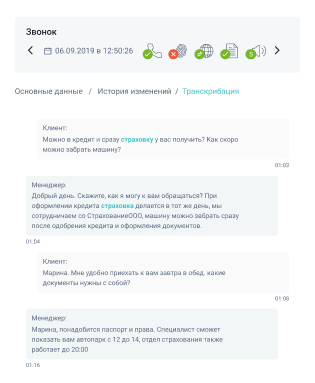 talk